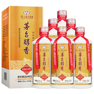 茅臺(tái)集團(tuán)系列53度柔和醬香型白酒新老包裝隨機(jī)發(fā) 500mL 6瓶 茅臺(tái)醇香封藏級1997整箱