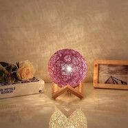 鰻而登藤球氛圍燈小夜燈智能語(yǔ)音聲控臺燈臥室裝飾燈生日禮物USB口即插即用 紫色智能款