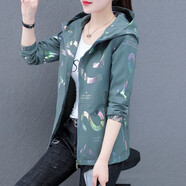 帝黛（DIDAI）外套女春秋新品女裝沖鋒運(yùn)動(dòng)中長(zhǎng)韓版風(fēng)衣女士秋裝衛(wèi)衣短夾克連帽 綠款8318 XL 建議（115-130）斤