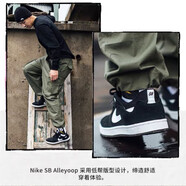 耐克（NIKE）男鞋 25夏季新款 SB FORCE 58 運動(dòng)鞋透氣低幫滑板鞋戶(hù)外鞋子 CJ0882-001/黑色白勾 40