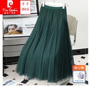皮爾卡丹（pierre cardin）網(wǎng)紗半身裙女中長款720度大擺舞蹈裙新疆舞裙廣場舞紅裙子高腰A字 墨綠色 【高定軟紗】 90厘米裙長身高1.66米以上