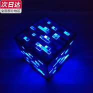 親巴貝我的世界火把燈MC游戲周邊玩具二次元鉆石礦燈火炬六一兒童節(jié)禮物 藍(lán)色礦燈【USB充電】