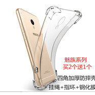 IZW適用于魅族魅藍E3氣囊防摔note6保護套5/5S全包軟硅膠殼n 魅藍note3氣囊殼加厚不能掛繩