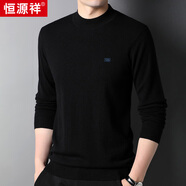 恒源祥100%羊毛衫男士針織衫純色半高領(lǐng)毛衣15001006 黑色 185/100A 