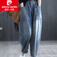 皮爾卡丹（pierre cardin）針織2025秋季新款復(fù)古休閑九分牛仔褲女寬松百搭哈倫褲垮褲新品 102藍(lán)色 3XL 160-180斤