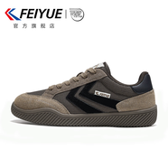 飛躍（Feiyue）官方男鞋夏季透氣新款鞋子男百搭運(yùn)動(dòng)鞋男潮流網(wǎng)面跑步鞋經(jīng)典板鞋 棕/黑 43 (265mm)