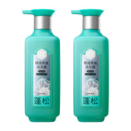 百雀羚精油香氛蓬松豐盈洗發(fā)水護(hù)發(fā)套裝500ml*2無硅油洗發(fā)水控油