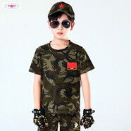 赤尹兒童T恤男童迷彩短袖純棉3寬松中大童5-9歲男孩迷彩上衣夏款13帥 迷彩色 120碼（建議身高1.1米左右）