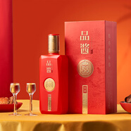 逸香逸香品醬典藏版茅臺鎮(zhèn)53°醬香型白酒 500ml*1瓶送禮禮盒 53%vol 500mL 1盒
