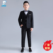 閃閃藍(lán)寶 胖童禮服兒童西裝鋼琴演出服男花童主持人套裝表演服胖小孩正裝 黑色（外套+襯衫+長(zhǎng)褲+領(lǐng)結(jié)） 160碼建議體重100-115斤