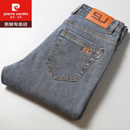 皮爾卡丹（pierre cardin）品牌高檔男裝 高端牛仔褲男夏季2025新款男士直筒寬松春秋男褲 559藍灰(春秋厚款) 36 碼(腰圍2尺8)