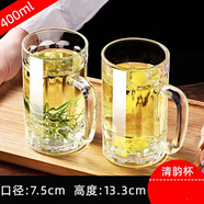 瑞飄 鋼化玻璃杯茶杯帶把手家用杯子耐高溫個人水杯泡茶杯 400ml清韻杯
