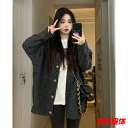 口旋秋季日系風(fēng)毛衣外套女秋冬新款復(fù)古麻花寬松百搭圓領(lǐng)加厚針織開衫 深灰色  S 建議80-95