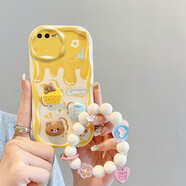 Espanson蘋果7手機(jī)殼iPhone8plus保護(hù)套蘋7P奶油公仔i8防摔SE23代硅膠防摔外殼 【本博奶油公仔】芝士牛奶熊+掛繩 蘋果7Plus/8Plus