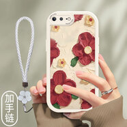 圖娜美 適用蘋果8手機(jī)殼新款硅膠軟殼朱瑾花超薄iphone8plus防摔高級(jí)感輕奢蘋果7個(gè)性女保護(hù)套 古董白-梔子花紅+手鏈+膜 蘋果8plus
