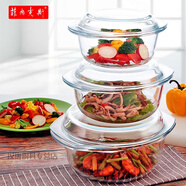 菲內(nèi)克斯微波爐碗鋼化耐熱玻璃碗沙拉碗飯碗湯碗泡面碗帶蓋大碗 三件套1L+1.5L+2.5L