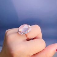 歌盼 粉晶戒指S925銀超大鴿子蛋天然芙蓉石戒子粉色寶石