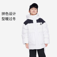 安奈兒（Annil）童裝男童羽絨服短款冬裝新款寶寶時(shí)尚加厚保暖防風(fēng)鴨絨 米白 160