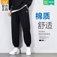 361°褲子男休閑褲運(yùn)動褲秋冬季衛(wèi)褲男士運(yùn)動服飾籃球跑步訓(xùn)練束腳長褲 超級黑 XL