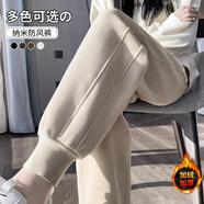 棉致加絨束腳運(yùn)動褲子女秋冬季新款高腰寬松小個(gè)子休閑褲女士衛(wèi)褲 奶茶色【1459加絨高品質(zhì)】 M 95-110斤