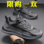 鬼八哥男鞋春夏季新款休閑時(shí)尚防滑耐磨阿甘運(yùn)動(dòng)板鞋透氣百搭工作鞋子男 YJ-ABC220灰色 42