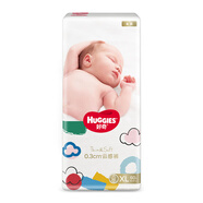 好奇（Huggies）金裝紙尿褲鉑金裝尿不濕云感輕柔嬰兒尿褲男女寶寶通用 加大碼XL60片