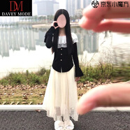 DAVEY MODE套裝女兩件套2025年新款一字領(lǐng)喇叭袖上衣不規則網(wǎng)紗半身裙套裝 上衣＋網(wǎng)紗裙 M