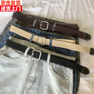 森用  編織腰帶彈力帆布皮帶男女休閑戶(hù)外學(xué)生裝配牛仔褲軍訓(xùn)百搭褲帶 方扣灰色 105cm