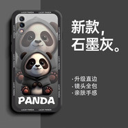 勞弗 VIVO NEX后置指紋版手機殼保護套 NEX旗艦版 鏡頭全包防摔硅膠卡通熊貓軟殼 NEX旗艦版 經(jīng)典黑-熊貓黑色