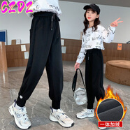 CZDZ女童褲子加絨衛(wèi)褲運(yùn)動(dòng)褲兒童保暖中大童5-15歲童裝女休閑褲一體絨 202款加絨-黑色 160碼建議身高1米6左右