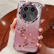 羅璐鷗 OPPO Find X6手機殼女款硅膠殼Find X6Pro外殼保護套水鉆玫瑰花漸變閃粉電鍍 【漸變玫瑰金】+全屏保護膜 OPPO Find X6