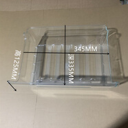 康佳（KONKA）電冰箱BCD-155TA/192MT/206GX/180GY2S門擱架儲物格原廠配件 中抽