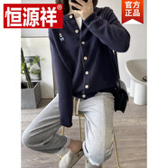恒源祥（HYX）精致刺繡小熊針織開衫女春秋新款單排扣圓領(lǐng)長袖毛衣冬款外套上衣 藏青色 L