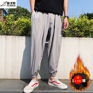 5xl胖子特大碼230斤休閑褲長(cháng)褲男加肥大碼寬松束小腳吊襠褲潮流胖子日系春夏裝潮 灰色加絨 3XL 38-40碼