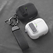 優(yōu)思頓airpods4保護套硅膠airpodspro2蘋果耳機殼airpod鎖扣ipods2024新款二三四第三代藍(lán)牙airpods3盒 【星空白+掛圈 】自動彈蓋-耐臟防摔 蘋果AirpodsPro