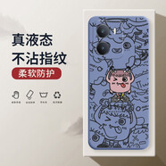 小寸心 iqooz8手機(jī)殼iQOOZ8X保護(hù)套z5/z6x液態(tài)硅膠全包防摔個(gè)性創(chuàng)意陰影宇航員潮牌軟殼 【薰衣灰-調(diào)皮小惡魔】 iQOOZ8