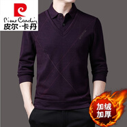 皮爾卡丹（pierre cardin）假兩件加絨毛衣男士保暖襯衫領長袖t恤中年爸爸打底針織衫針織 K-9831紅色【加絨保暖】 165/M 適合體重100-130斤