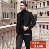 Mr.baidis正常發(fā)貨 羊毛大衣男士秋冬過膝長款風(fēng)衣中長款加厚呢子大衣外套 2155斜插袋中長款黑色常規(guī) XL 180