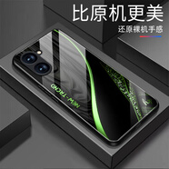 強(qiáng)毅適用vivoY37手機(jī)殼鋼化玻璃全包防摔新款vivoY37m保護(hù)殼硅膠軟邊網(wǎng)紅潮牌時(shí)尚創(chuàng)意商務(wù)簡約保護(hù)套 漸變青【+膜】L7582 vivo Y37