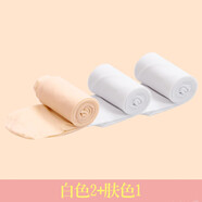 俞兆林兒童舞蹈襪白色連褲襪女童薄款打底褲練功專用天鵝絨絲襪 白2膚1（自選下單備注） XL (建議身高140-160cm)