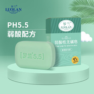 羅蘭香皂弱酸性無(wú)堿皂ph5.5無(wú)皂基溫和滋潤洗臉潔面皂敏肌專(zhuān)研洗澡香 無(wú)堿皂100g*3盒