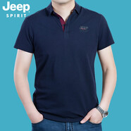 吉普（JEEP）短袖t恤男夏季商務(wù)休閑polo翻領(lǐng)半袖體恤衫男裝上衣8001 寶藍(lán)色 3XL碼