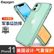 Spigen 適用于蘋(píng)果iPhone11 Pro Max手機(jī)殼 硅膠防摔氣囊軟殼手機(jī)透明支架保護(hù)套 iP116.1英寸【全透明】