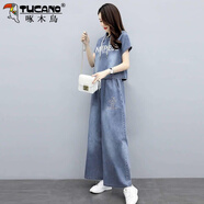 啄木鳥單件/套裝 復(fù)古港風(fēng)洋氣牛仔褲套裝女夏2025新款顯瘦闊腿褲套裝子 白色字母兩件套 【長褲+外套】 2XL 建議125-140斤