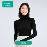 全棉時代2023冬女士無縫抗菌針織衫長絨棉親膚打底休閑毛衣 黑色（堆領(lǐng)） S