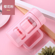 樹(shù)彬 創(chuàng)意玻璃杯子商務(wù)辦公室過(guò)濾泡茶葉杯帶手柄水杯茶水分離杯男士 粉色450ml