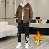奧計秋冬男裝18歲20歲高中生大學(xué)生穿青少年加絨外套男生冬季休閑套裝 D88秋冬款款咖色【套裝】 M
