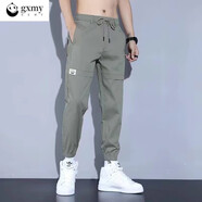 gxmy褲子男春秋季新款顯瘦休閑褲男士寬松束腳褲男潮牌百搭工裝哈倫褲 B09軍綠色【單條裝】 2XL 【140-160斤】