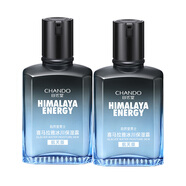 自然堂（CHANDO）男士喜馬拉雅冰川保濕露深層滋潤舒緩肌膚清爽不油膩易吸收 男士冰川保濕露70ml*2