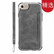 iCover iPhonex/xr手機(jī)殼蘋果SE3/SE2/7/8plus保護(hù)套xsmax防摔皮套 后蓋插卡款 灰色 蘋果 7/8/SE2/SE3通用  4.7寸